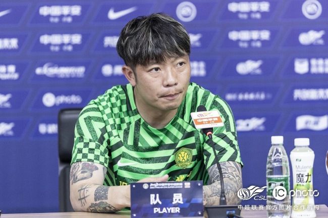 国产综合久久久久久鬼色