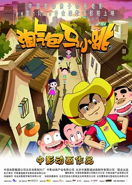 91视频进入